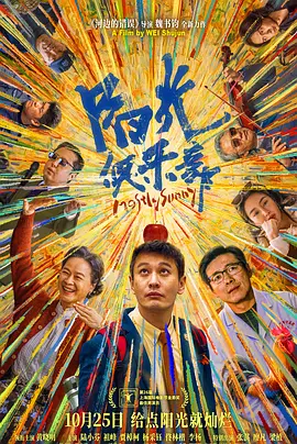 精品亚洲免a